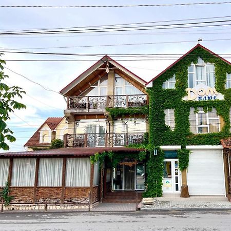 Comrat Racu酒店 外观 照片